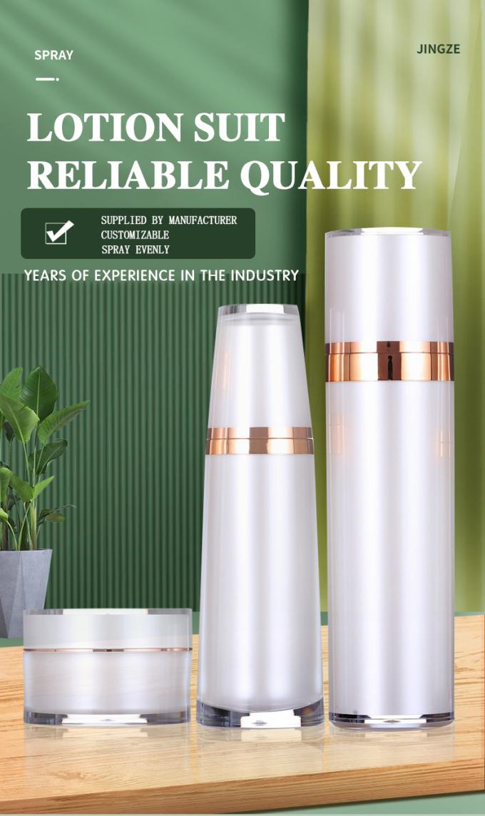 100ML White capsule emulsion bottle, pressing emulsion essence vacuum bottle, and bottling plastic emulsion packaging 0