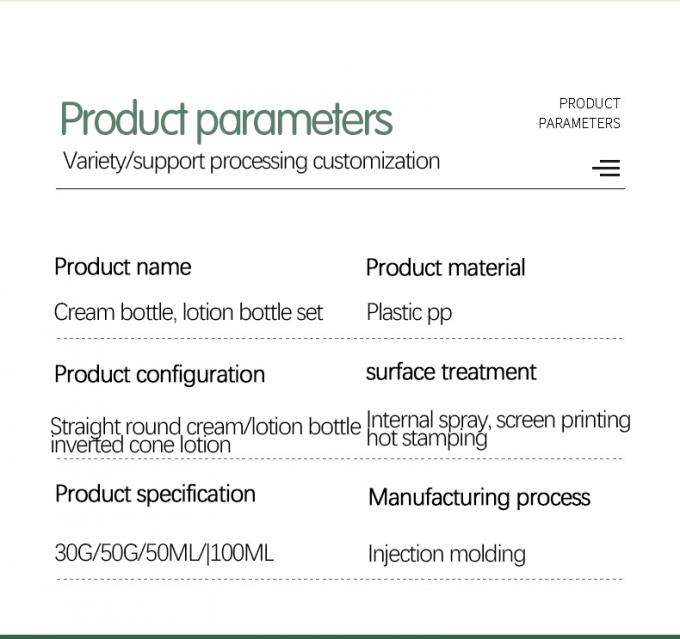 100ML White capsule emulsion bottle, pressing emulsion essence vacuum bottle, and bottling plastic emulsion packaging 3