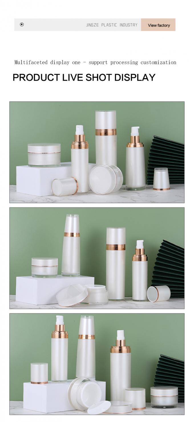 100ML White capsule emulsion bottle, pressing emulsion essence vacuum bottle, and bottling plastic emulsion packaging 7