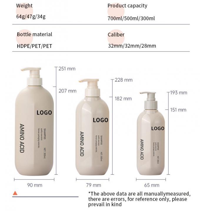 HDPE/PET 700ML500ML300ML Plastic Bottle Shampoo Shower Gel Conditioner Press Pump Set 4