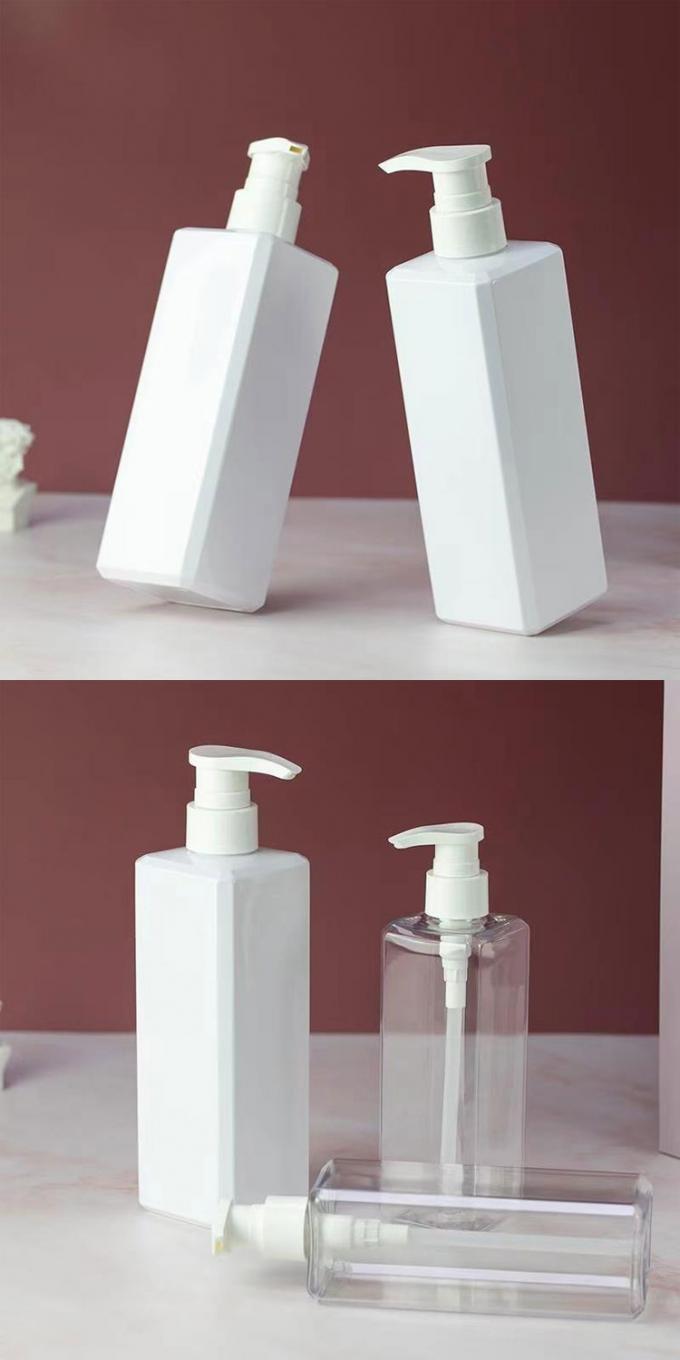 300ML500ML PET Shower Gel Shampoo Bottle Laundry Detergent Bottled Plastic Bottle For cosmetic packaging 1