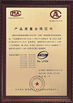 China SHANGHAI DESIKENSHI MOLECULAR SIEVE CO.,LTD certification